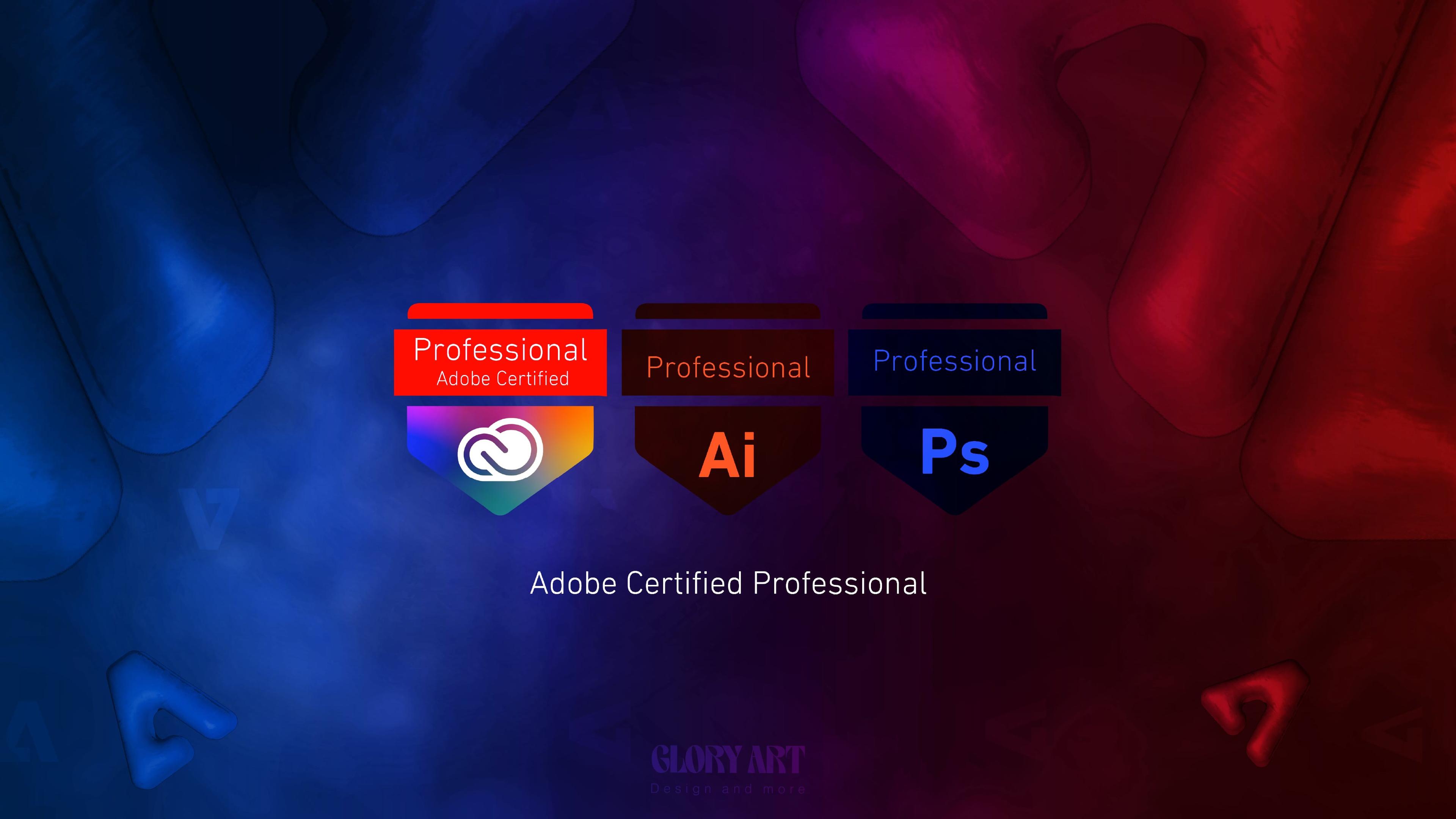 باقة الدورة التحضيرية محترف معتمد من أدوبي | Adobe Certified Professional